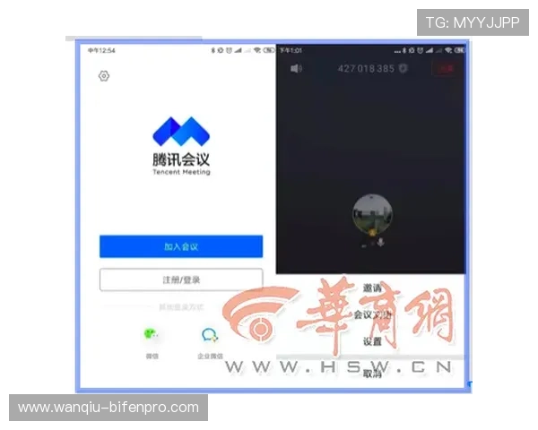 开云玩球打码流水避坑指南数字高频玩法极速提现
