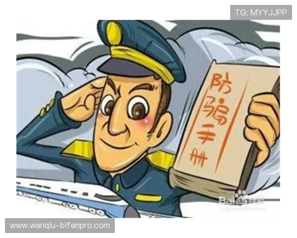 玩波胆心态崩了怎么办 电子真人避坑防骗技巧